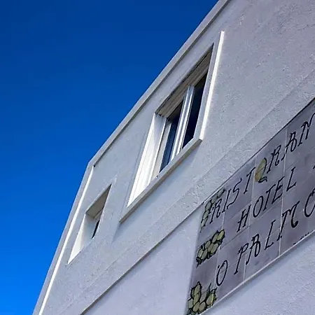 O Palmo 호텔 파나레아